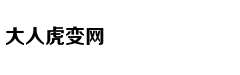 死掉之后，我想这样再活一次